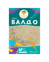 baldo-rice-500g-pack-for-pilaf-risotto-sides-horeca-bulk-private-label
