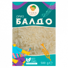 baldo-rice-500g-pack-for-pilaf-risotto-sides-horeca-bulk-private-label