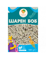speckled-beans-500g-pack-for-soups-stews-salads-horeca-bulk-private-label