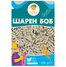 speckled-beans-500g-pack-for-soups-stews-salads-horeca-bulk-private-label